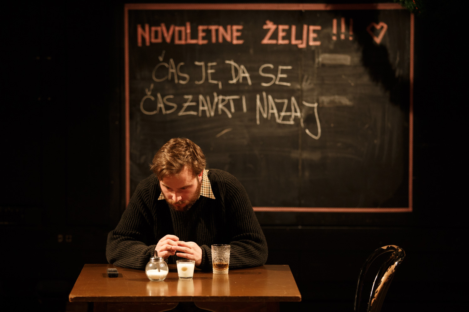 Foto: Željko Stevanić/IFP - Arhiv CTF - UL AGRFT